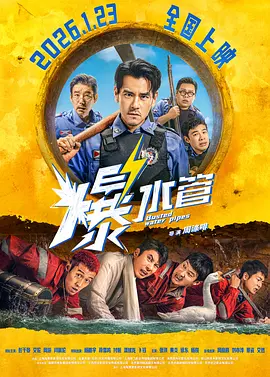 7m视频成人精品
