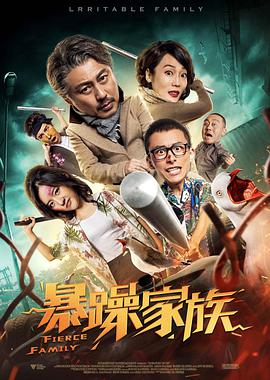 亚洲三级高清