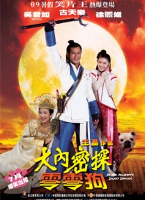 亚洲三级高清