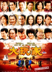 亚洲三级高清