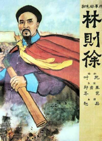亚洲三级高清